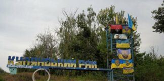 Московиты убили гражданского в Харьковской области