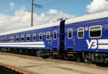Семь поездов харьковского направления опаздывают более чем на 5 часов