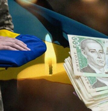 Выплаты семьям погибших и пропавших: Минобороны упростит оформление военных выплат через суд