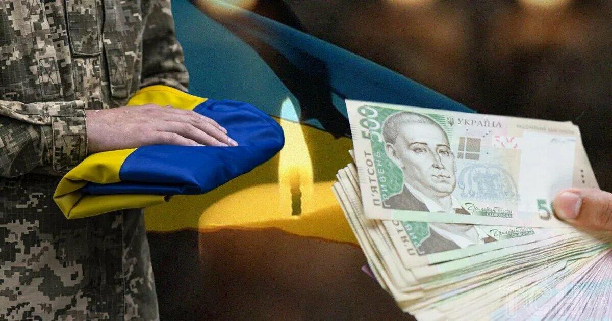 Выплаты семьям погибших и пропавших: Минобороны упростит оформление военных выплат через суд
