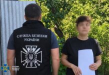 Оправдывала оккупацию: задержан «ждун» в Харькове