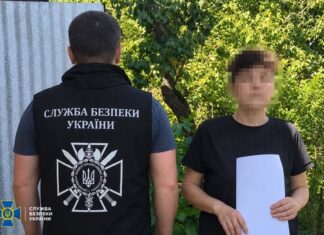 Оправдывала оккупацию: задержан «ждун» в Харькове