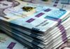 Более 121 миллиона гривен для Харьковщины: на какие объекты направят средства фонда