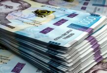 Более 121 миллиона гривен для Харьковщины: на какие объекты направят средства фонда