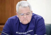 На войне ликвидирован экс-мэр Белгорода