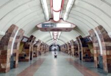 В Харькове появится еще одна метрошкола