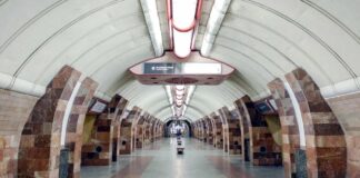 В Харькове появится еще одна метрошкола