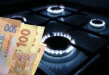 Газ для населения не подорожает весной: сколько будут платить харьковчане и что может измениться дальше