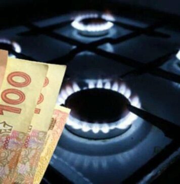 Газ для населения не подорожает весной: сколько будут платить харьковчане и что может измениться дальше