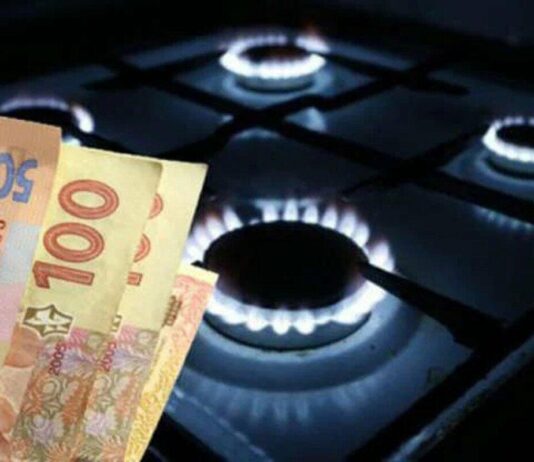 Газ для населения не подорожает весной: сколько будут платить харьковчане и что может измениться дальше