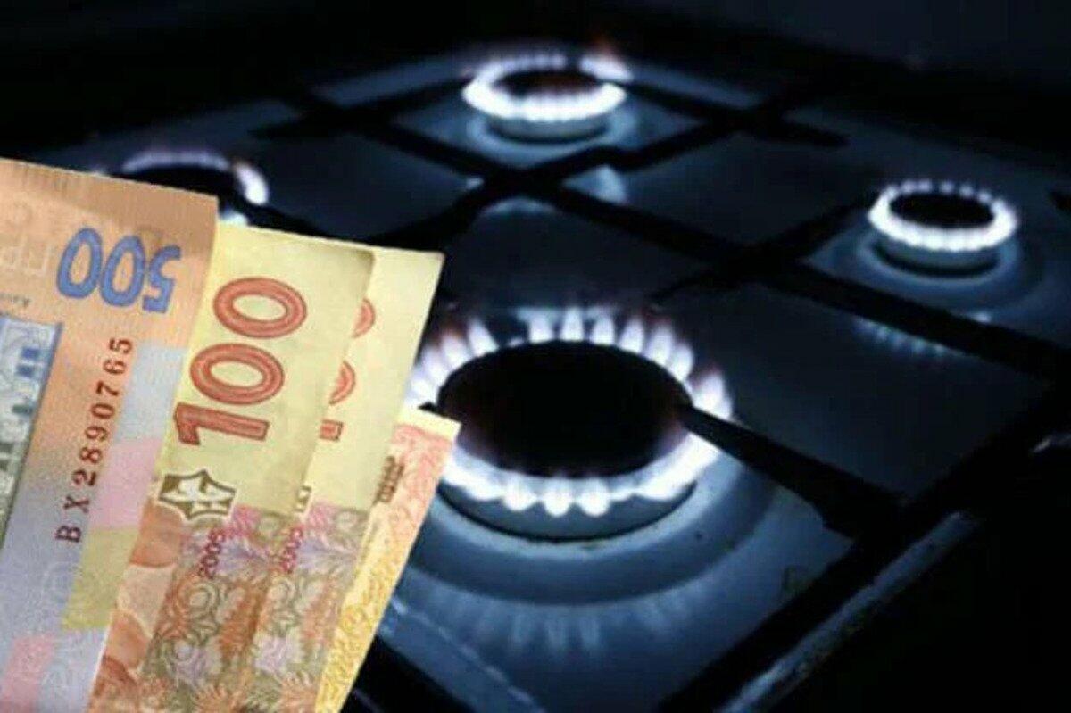 Газ для населения не подорожает весной: сколько будут платить харьковчане и что может измениться дальше