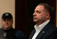 С Ермака сняли браслет, потому что тот угрожал его жизни