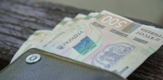 Помощь на детей одиноким матерям положена и мужчинам: в ПФУ назвали условия