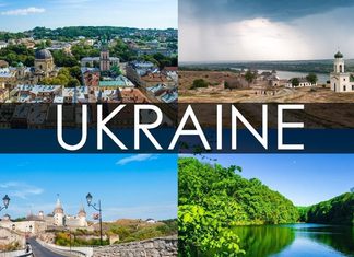 Зручні подорожі. Маршрут Харків — Київ