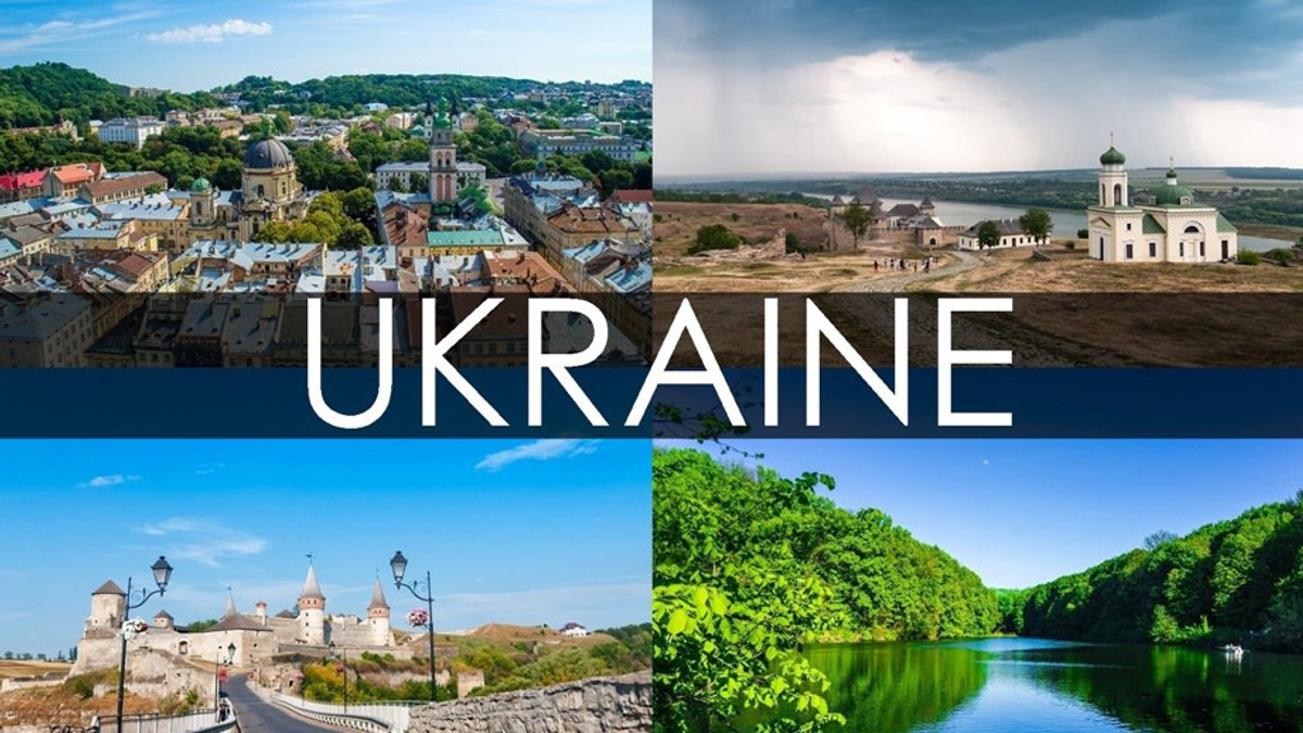 Зручні подорожі. Маршрут Харків — Київ