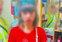 Психотропы прямо возле аптеки: в Харькове задержали 41-летнюю женщину со смертельно опасным веществом