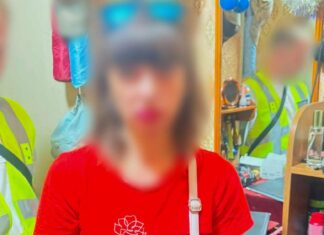 Психотропы прямо возле аптеки: в Харькове задержали 41-летнюю женщину со смертельно опасным веществом