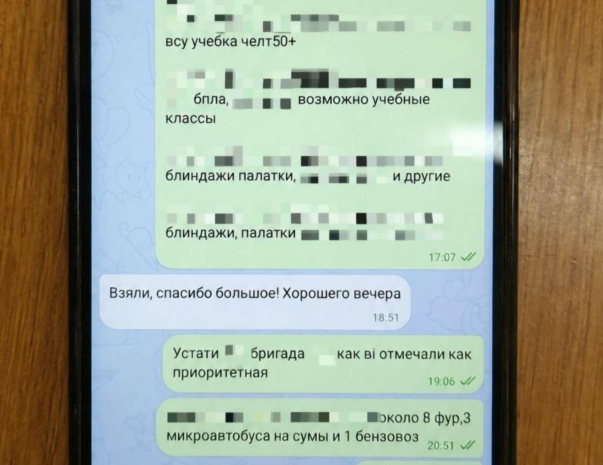 Сдавал врагу позиции ВСУ с координатами: военнослужащего в Харьковской области подозревают в госизмене