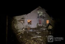 Ракета, КАБ и более 150 дронов: рашисты атаковали Харьков и область, есть пострадавшие