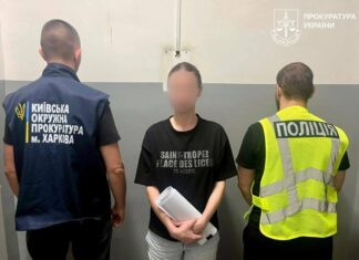 «Деньги нужно проверить в СБУ»: в Харькове известный ученый отдал мошенникам более 3,2 миллионов