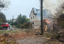 Более 10 КАБ в час: россияне массированно бьют по Изюму, 9 человек пострадали