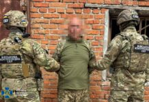 Готовил удар по собственным собратьям: СБУ разоблачила агента рашистов в ВСУ на Харьковщине