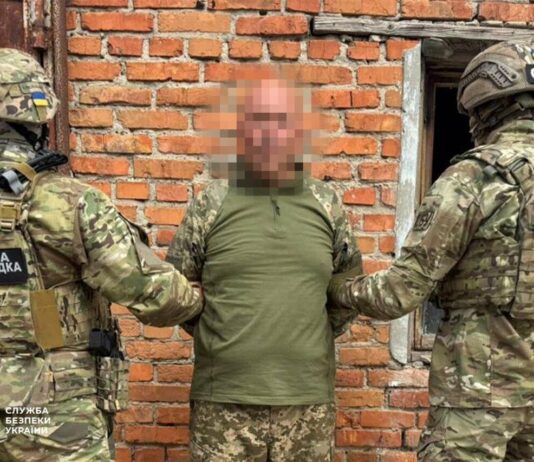 Готовил удар по собственным собратьям: СБУ разоблачила агента рашистов в ВСУ на Харьковщине