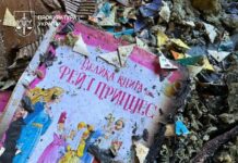 7 погибших и десятки тысяч уничтоженных книг: следствие установили тех, кто стоял за ударом по «Фактор-Печать» в Харькове