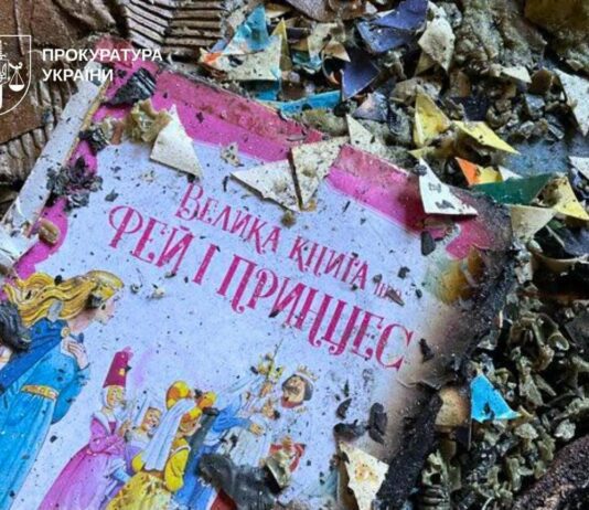 7 погибших и десятки тысяч уничтоженных книг: следствие установили тех, кто стоял за ударом по «Фактор-Печать» в Харькове
