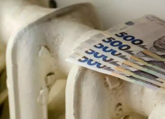 Около 20 тысяч гривен на отопление: кто может получить зимнюю выплату и как подать заявку