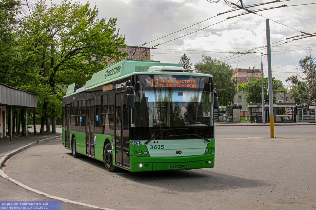 В Харькове завтра изменят движение транспорта в центре и на Новых Домах