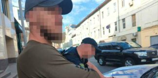 Наркотики в авто, слежка и попытка подставить экскомбата: задержали «медвежатника» — четвертого участника схемы