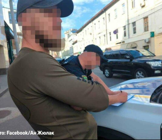 Наркотики в авто, слежка и попытка подставить экскомбата: задержали «медвежатника» — четвертого участника схемы