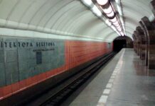 Откуда деньги? Бесплатный для пассажиров Харьковский метрополитен объявил тендер на реконструкцию станции за свой счет