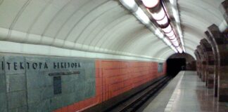 Откуда деньги? Бесплатный для пассажиров Харьковский метрополитен объявил тендер на реконструкцию станции за свой счет