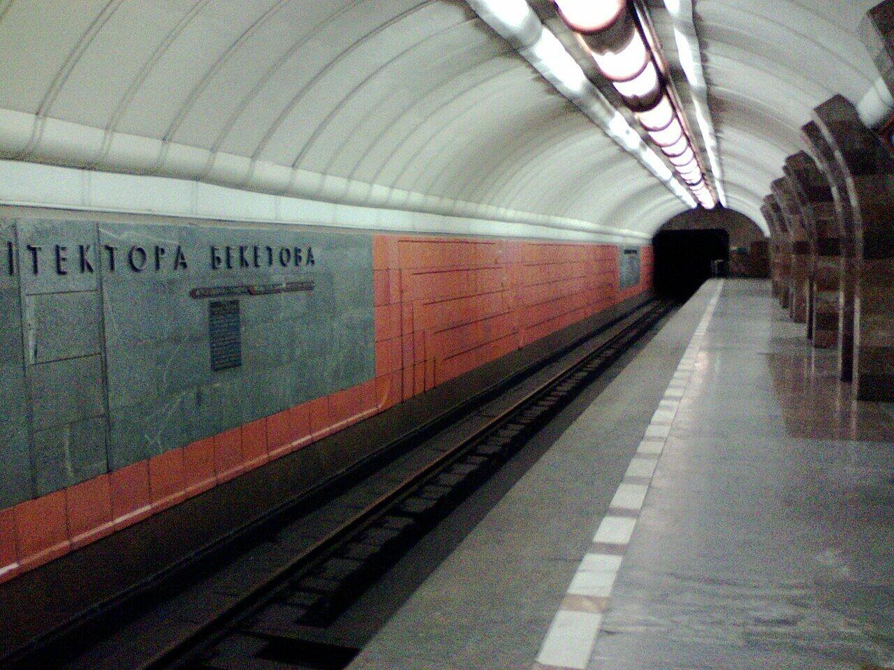 Откуда деньги? Бесплатный для пассажиров Харьковский метрополитен объявил тендер на реконструкцию станции за свой счет