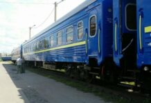 Снова значительные задержки поездов: Украина формирует международную коалицию поддержки «Укрзализныци»
