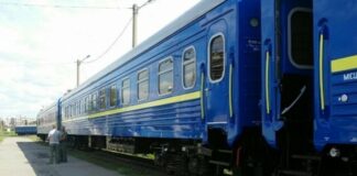 Снова значительные задержки поездов: Украина формирует международную коалицию поддержки «Укрзализныци»