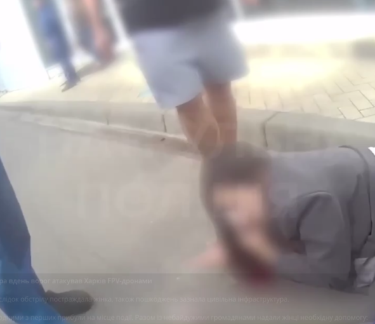 Харьковские патрульные показали первые кадры с места попадания дрона 22 сентября