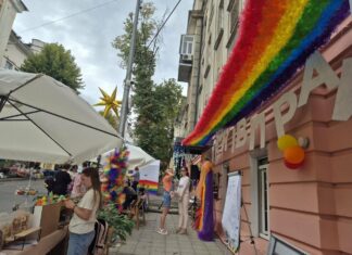 В Харькове стартовал «ХарьковПрайд»: ярмарка, лекции, мастерские и сбор для военных, — ФОТО, ВИДЕО