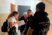 7 тысяч долларов за фиктивную инвалидность: на Харьковщине врачи сообщили о подозрении