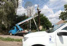 Московиты обесточили общину на научное предприятие в Харьковской области