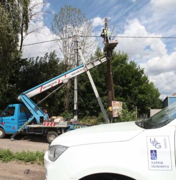Московиты обесточили общину на научное предприятие в Харьковской области