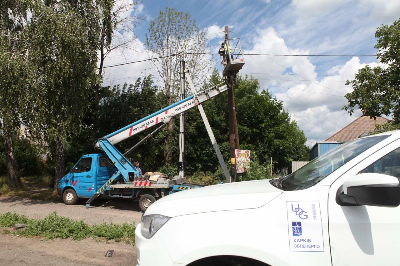 Московиты обесточили общину на научное предприятие в Харьковской области