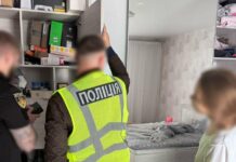 Сразу десять должностных лиц подозреваются в длительном хищении бюджета в Харькове
