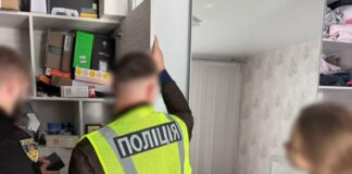 Сразу десять должностных лиц подозреваются в длительном хищении бюджета в Харькове