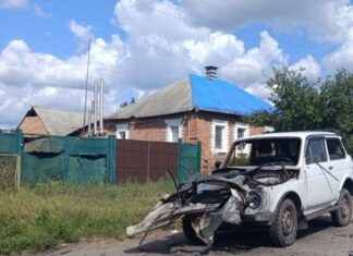 Московиты ударили по приграничным и прифронтовым общинам Харьковщины: есть пострадавшие