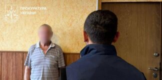 Молчала годами, а потом написала книгу: в Харьковской области 78-летнего мужчину подозревают в насилии над ребенком