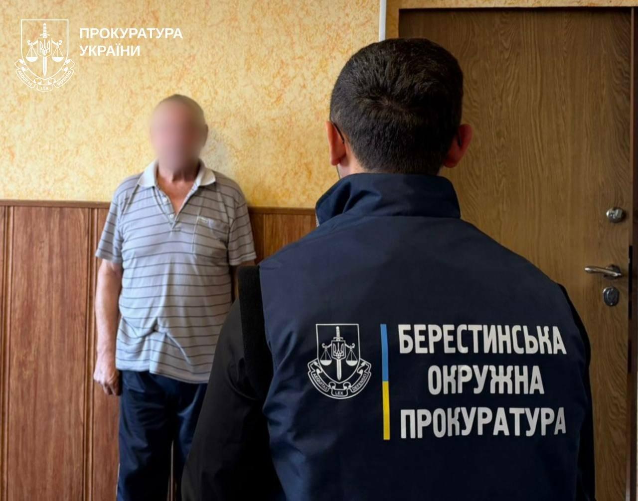 Молчала годами, а потом написала книгу: в Харьковской области 78-летнего мужчину подозревают в насилии над ребенком