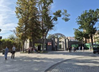 131 год Харьковскому зоопарку: осенью детей ждут интересные квесты и экскурсии, — ФОТО